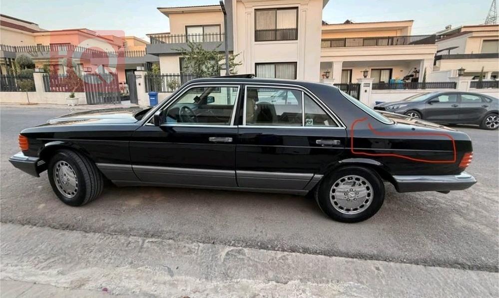 مرسيدس بنز S-Class